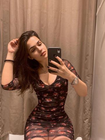 Амина