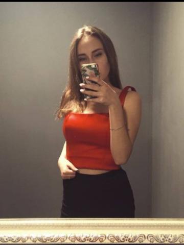 Лилия